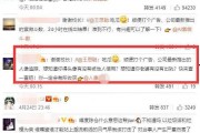 娱乐吃瓜君女朋友是谁啊,娱乐吃瓜君的神秘女友身份大猜想