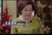 娱乐吃瓜酱婆婆是谁啊视频