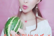 娱乐吃瓜酱好听的名字