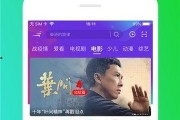 娱乐吃瓜喷子视频下载网站