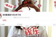 吃瓜娱乐记,揭秘娱乐圈幕后故事