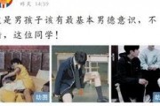 搞笑沙雕吃瓜娱乐,笑料百出！沙雕吃瓜娱乐大盘点