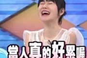 娱乐吃瓜酱是哪里人