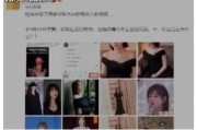 娱乐吃瓜群众张艺兴视频,揭秘娱乐圈幕后故事