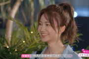 娱乐吃瓜酱看别人谈恋爱,揭秘明星甜蜜恋爱幕后故事