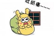 吃瓜群众意思,网络时代的围观力量