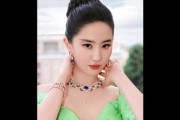 娱乐圈吃瓜刘亦菲是谁啊